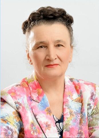 Леонова Тамара Григорьевна.