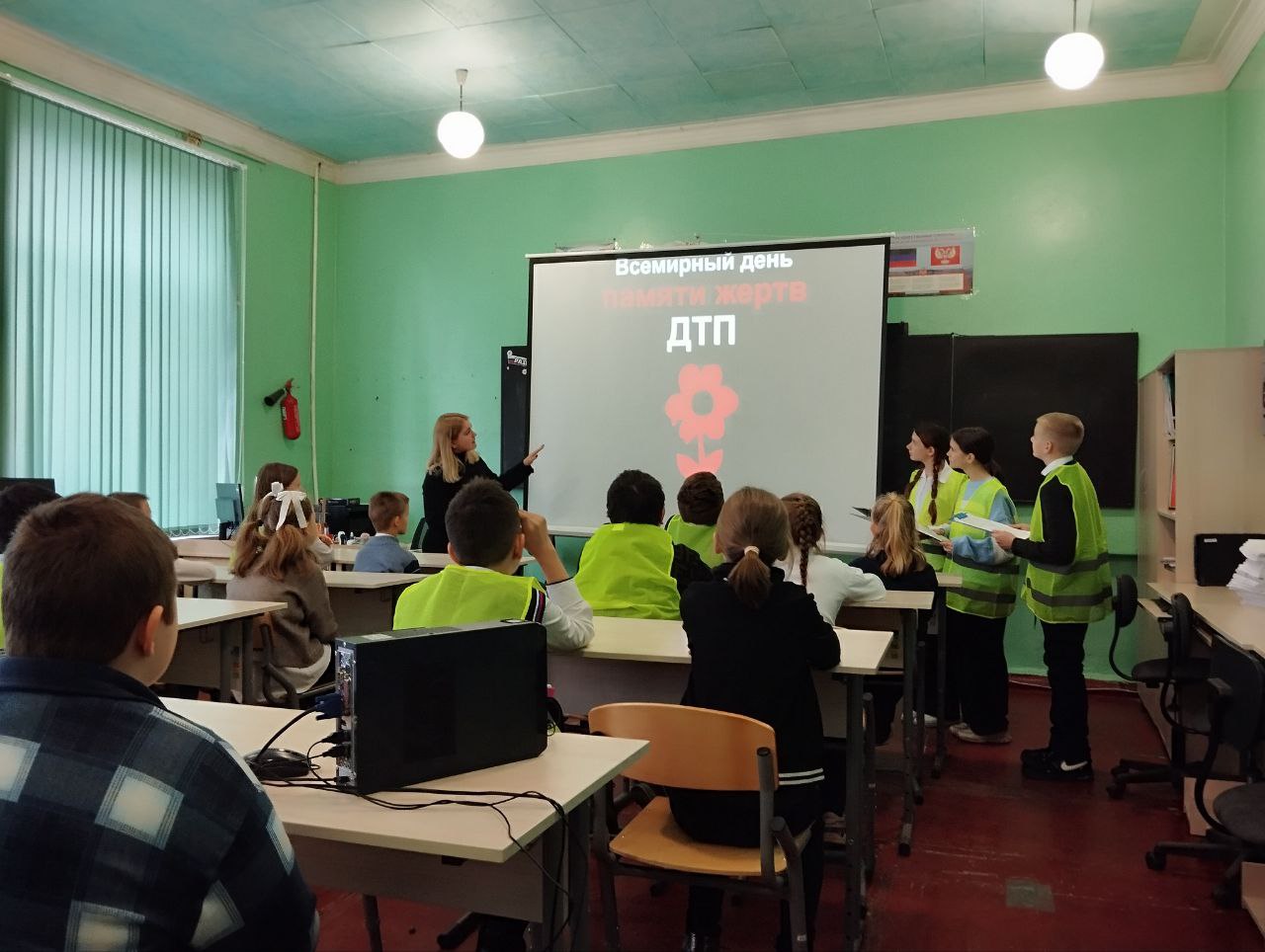 День памяти жертв дорожно-транспортных проишествий.