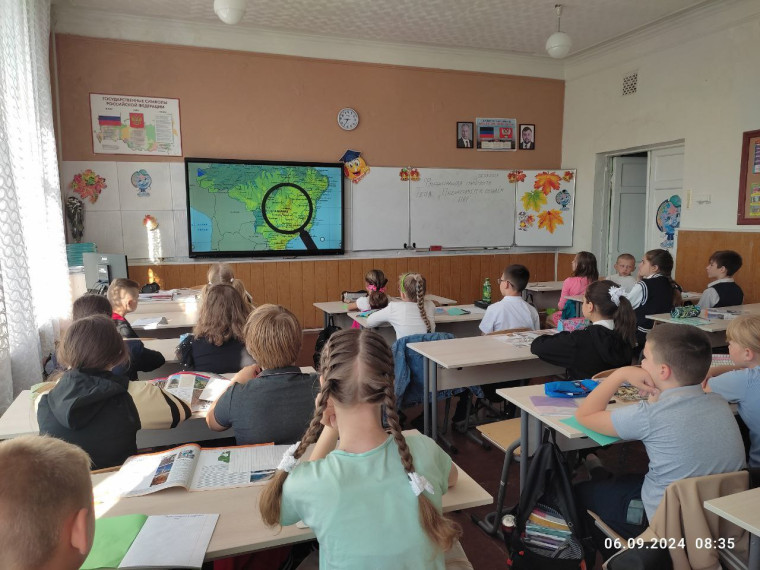 Функциональная грамотность.