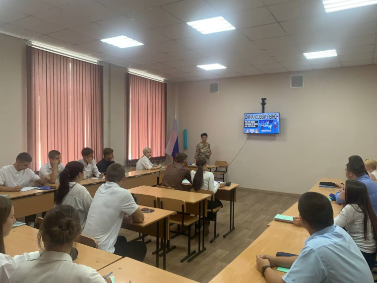 Функциональная грамотность.
