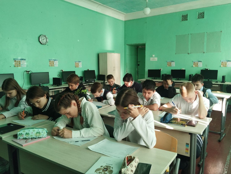 Познай себя.